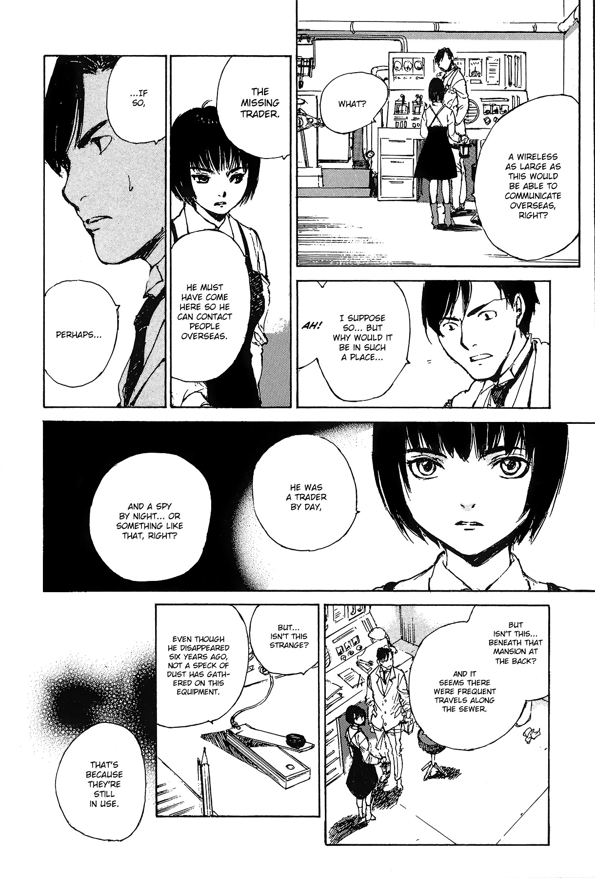 Genei Hakurankai Chapter 5.3 page 13 - Chapter 5c : The Rumbling Mansion Part 3