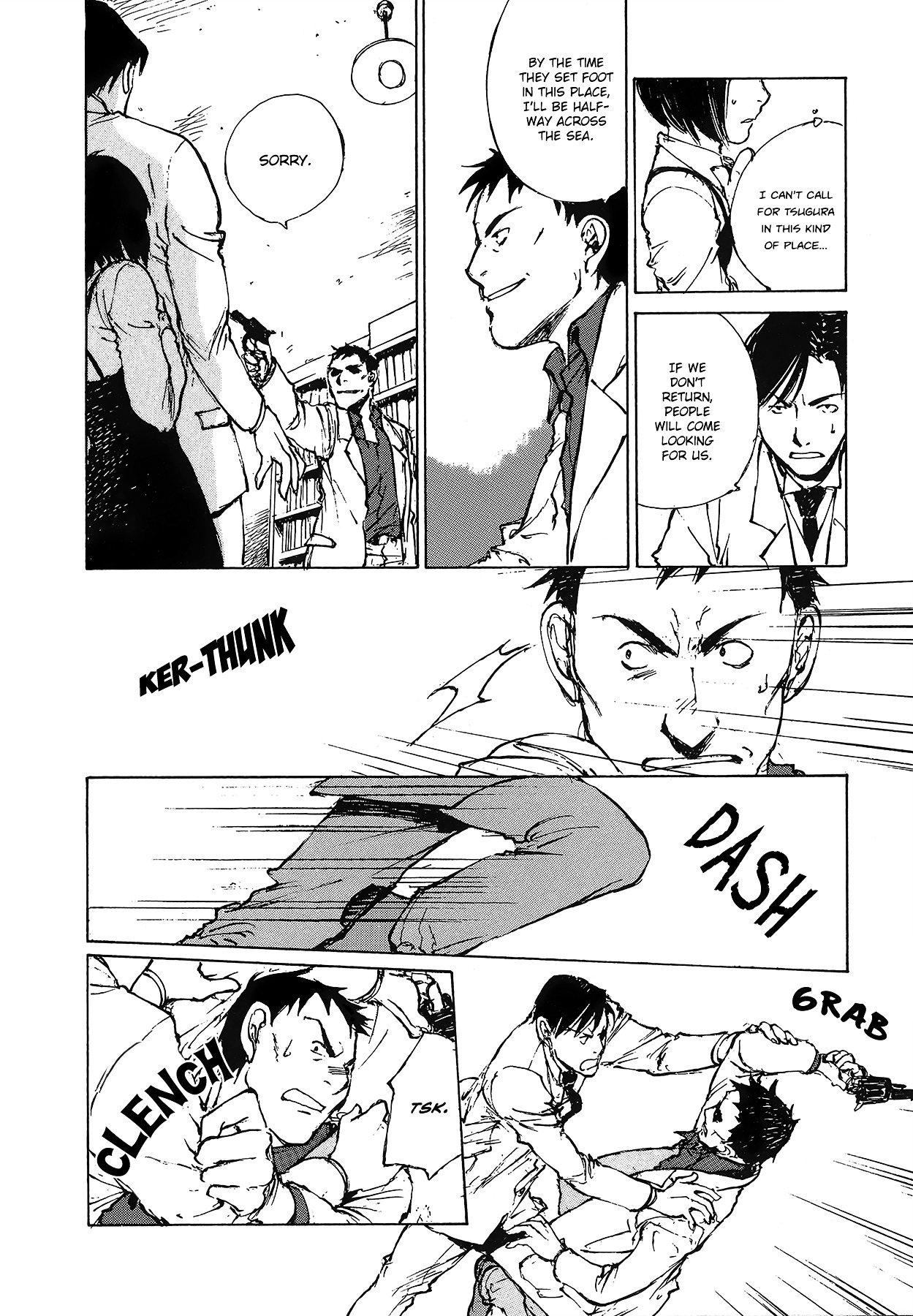 Genei Hakurankai Chapter 5.3 page 15 - Chapter 5c : The Rumbling Mansion Part 3