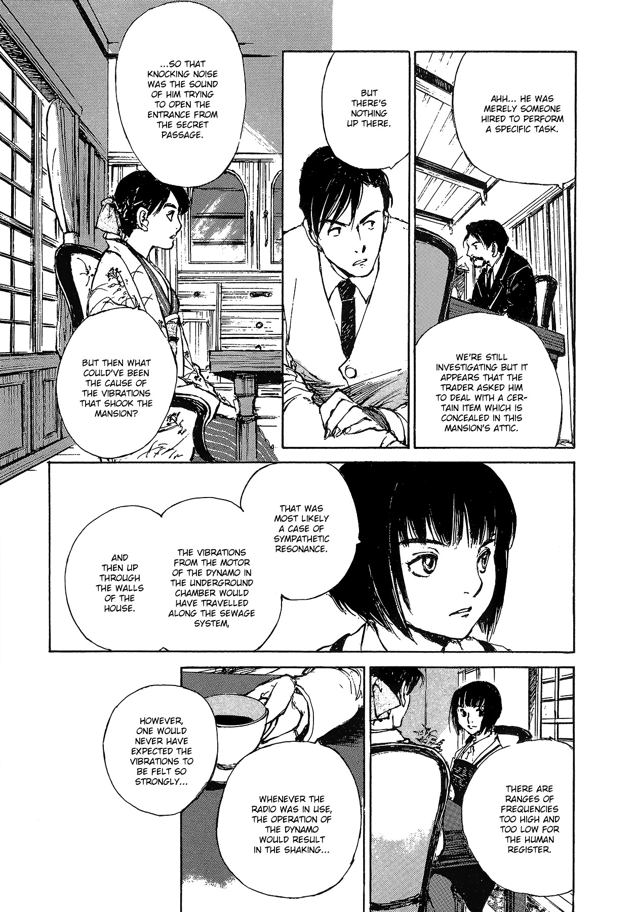 Genei Hakurankai Chapter 5.3 page 18 - Chapter 5c : The Rumbling Mansion Part 3
