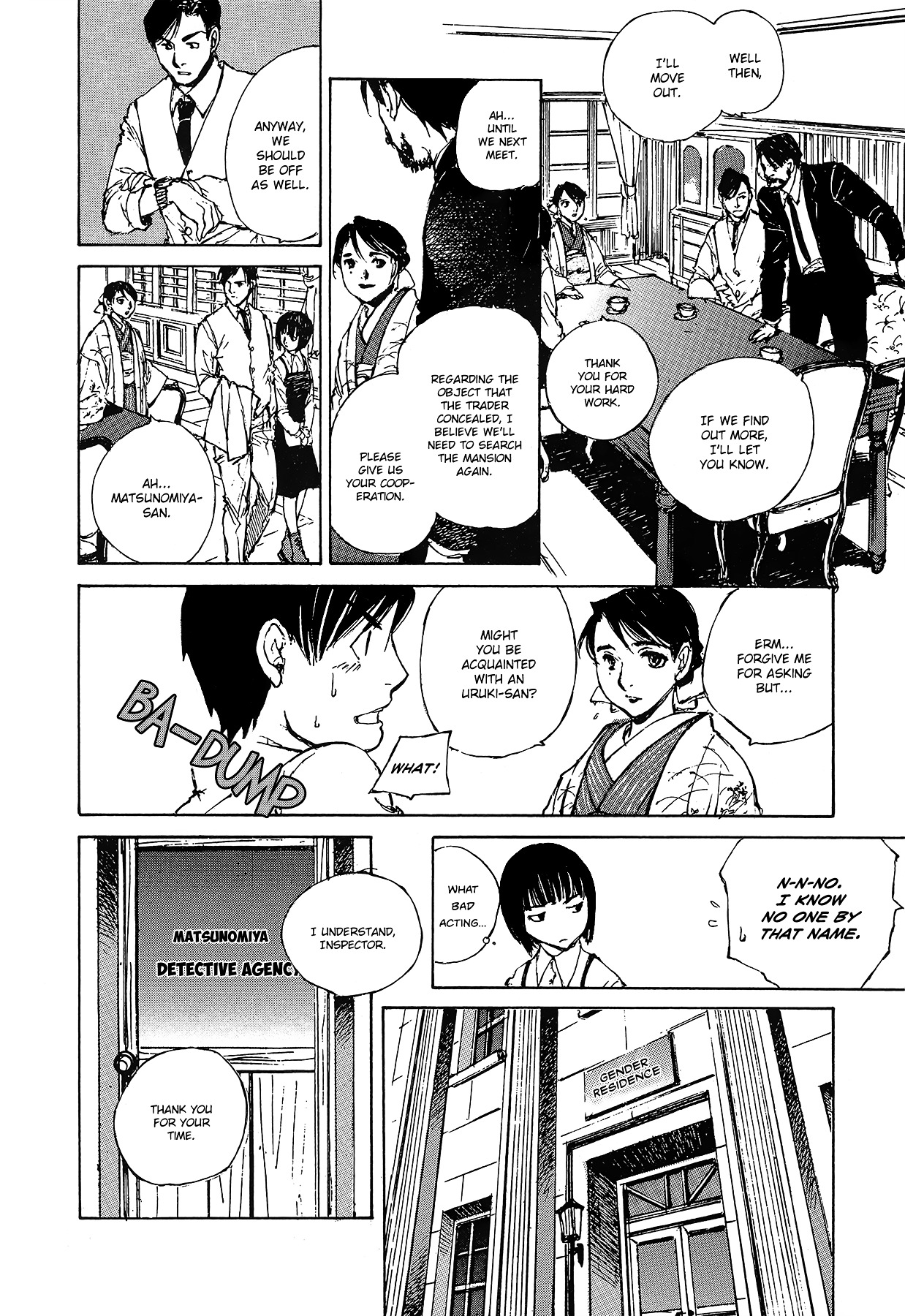 Genei Hakurankai Chapter 5.3 page 19 - Chapter 5c : The Rumbling Mansion Part 3