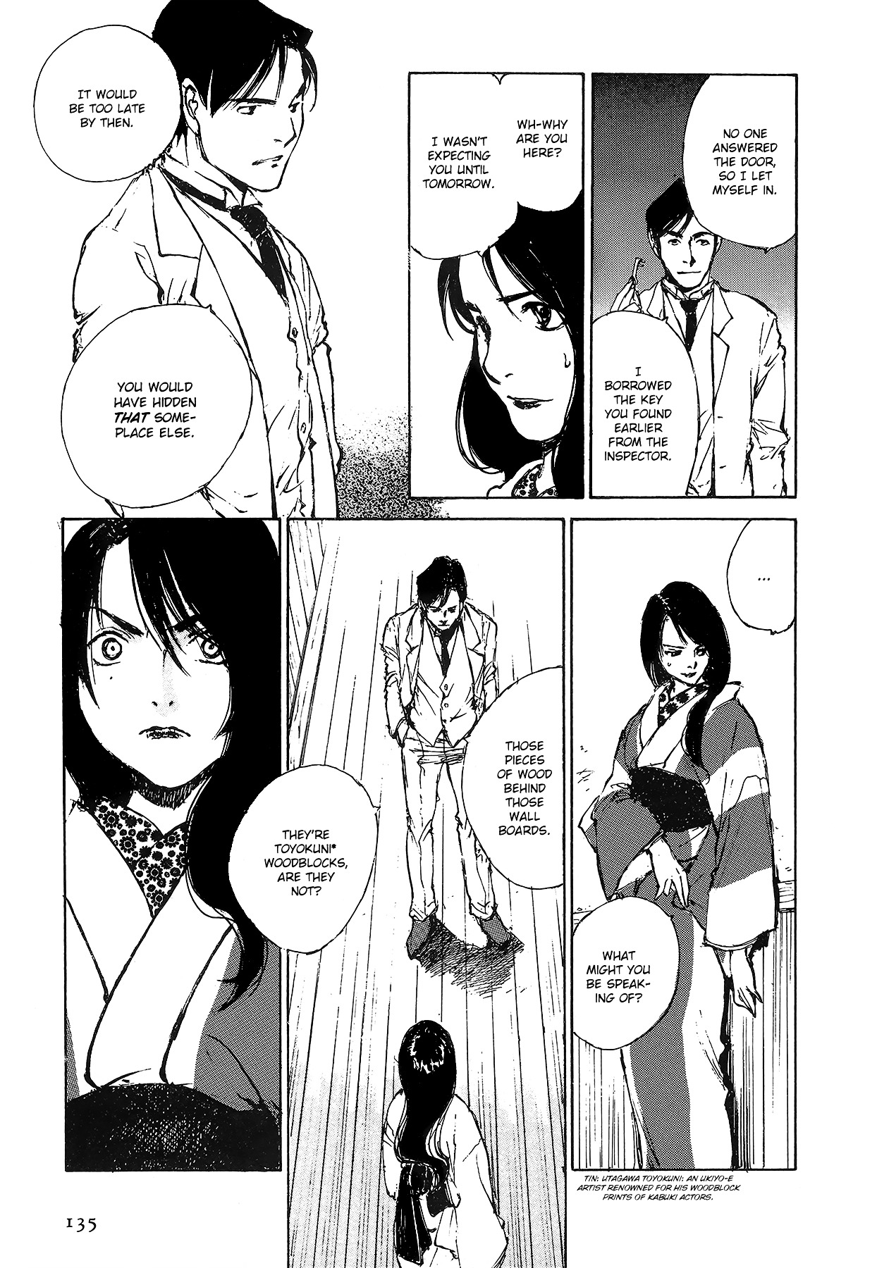 Genei Hakurankai Chapter 5.3 page 22 - Chapter 5c : The Rumbling Mansion Part 3