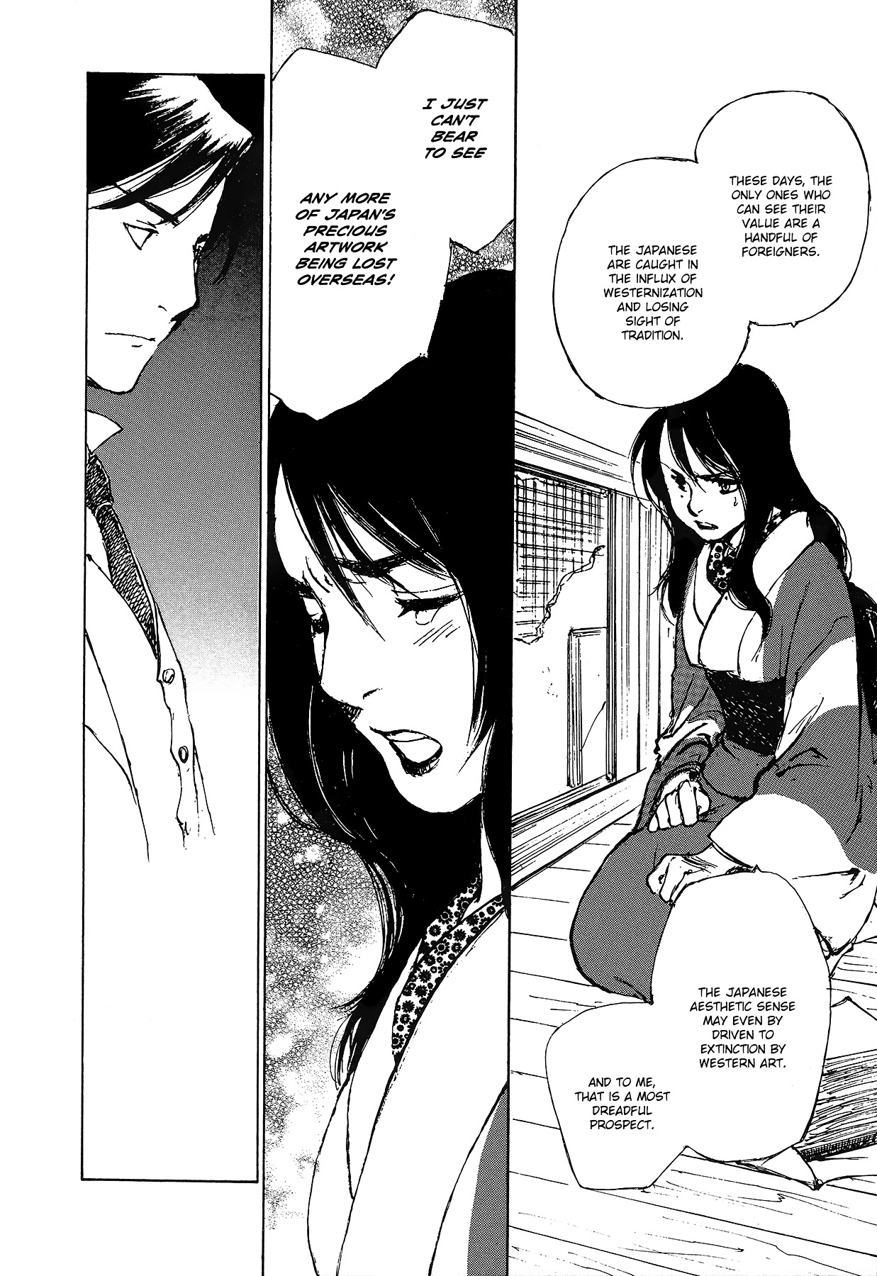 Genei Hakurankai Chapter 5.3 page 25 - Chapter 5c : The Rumbling Mansion Part 3