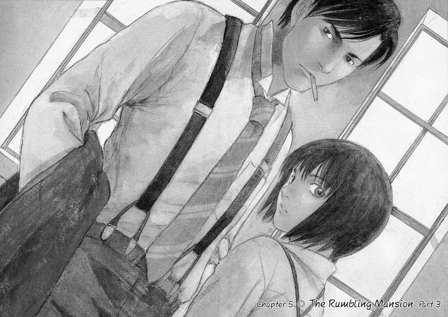 Genei Hakurankai Chapter 5.3 page 3 - Chapter 5c : The Rumbling Mansion Part 3