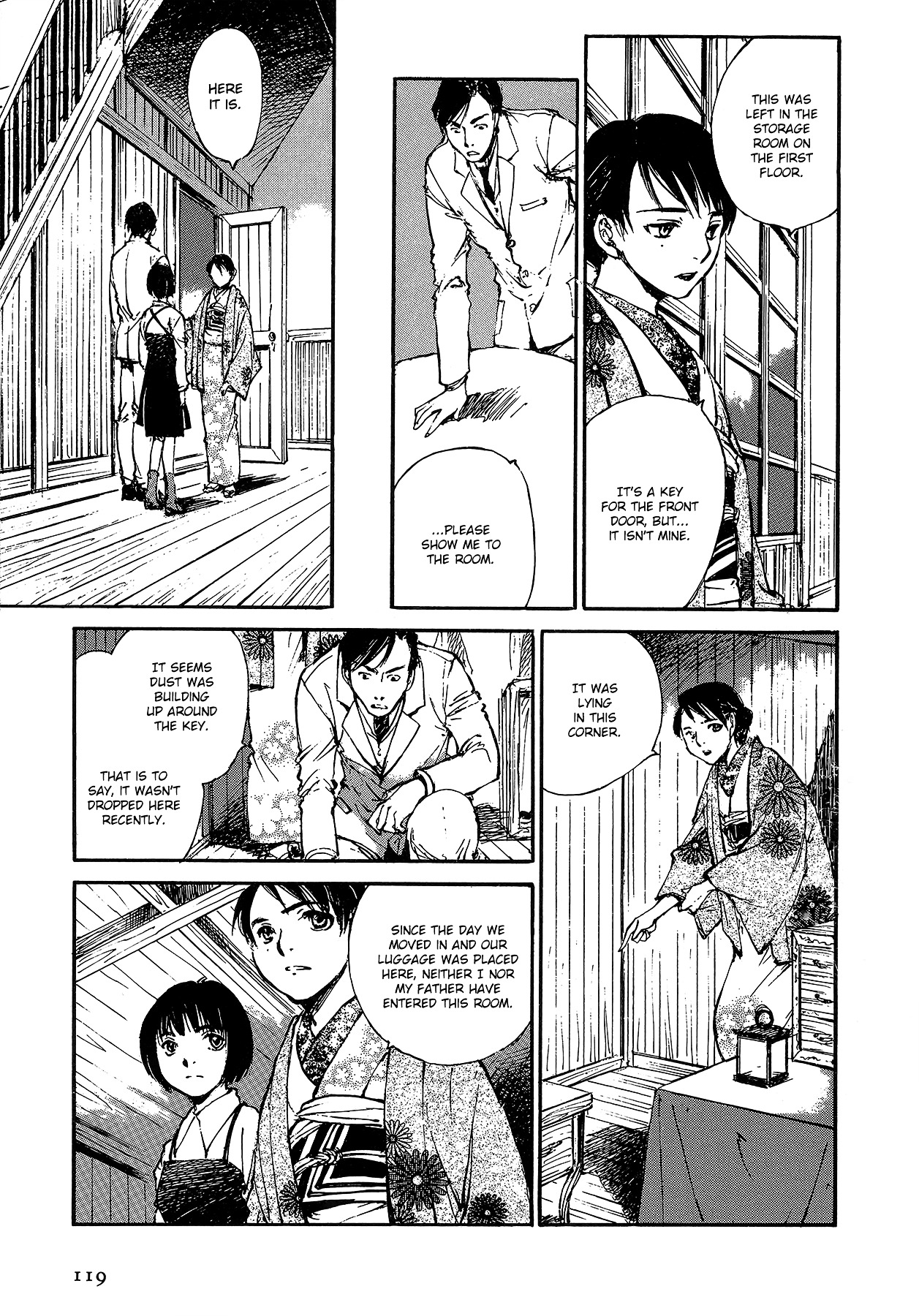 Genei Hakurankai Chapter 5.3 page 6 - Chapter 5c : The Rumbling Mansion Part 3