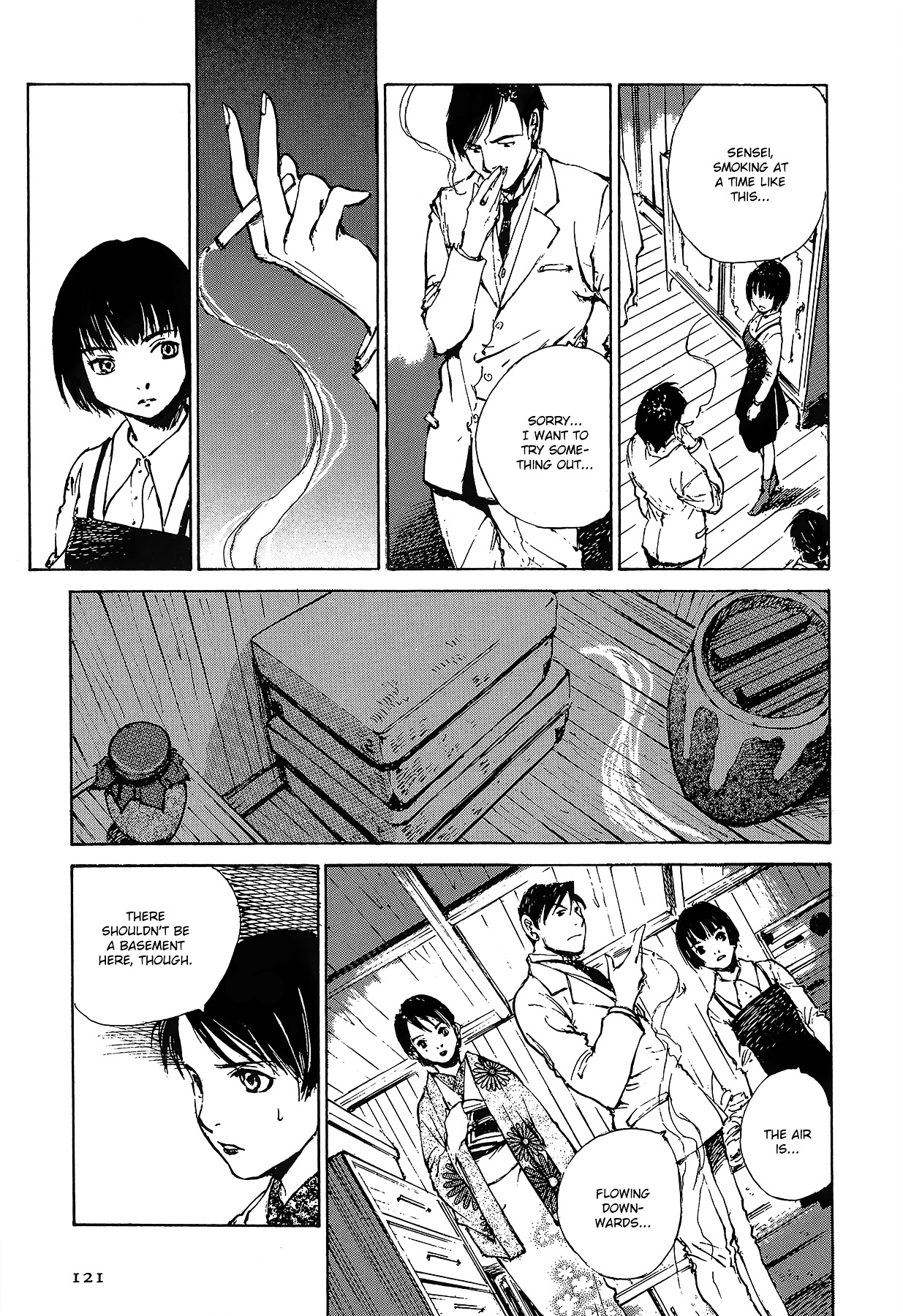 Genei Hakurankai Chapter 5.3 page 8 - Chapter 5c : The Rumbling Mansion Part 3