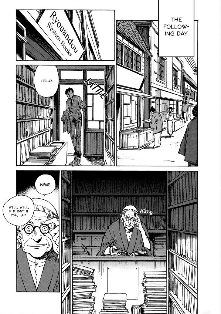 Genei Hakurankai Chapter 6.1 page 10 - Chapter 6.1 : A Guest from Afar Part 1