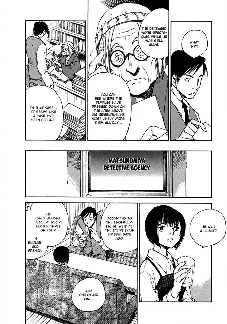 Genei Hakurankai Chapter 6.1 page 13 - Chapter 6.1 : A Guest from Afar Part 1