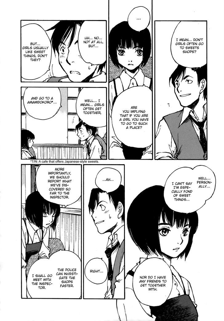 Genei Hakurankai Chapter 6.1 page 15 - Chapter 6.1 : A Guest from Afar Part 1