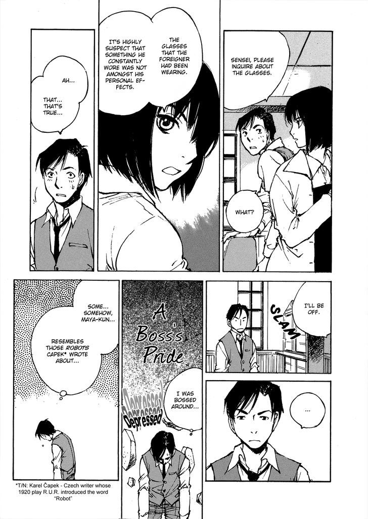 Genei Hakurankai Chapter 6.1 page 16 - Chapter 6.1 : A Guest from Afar Part 1