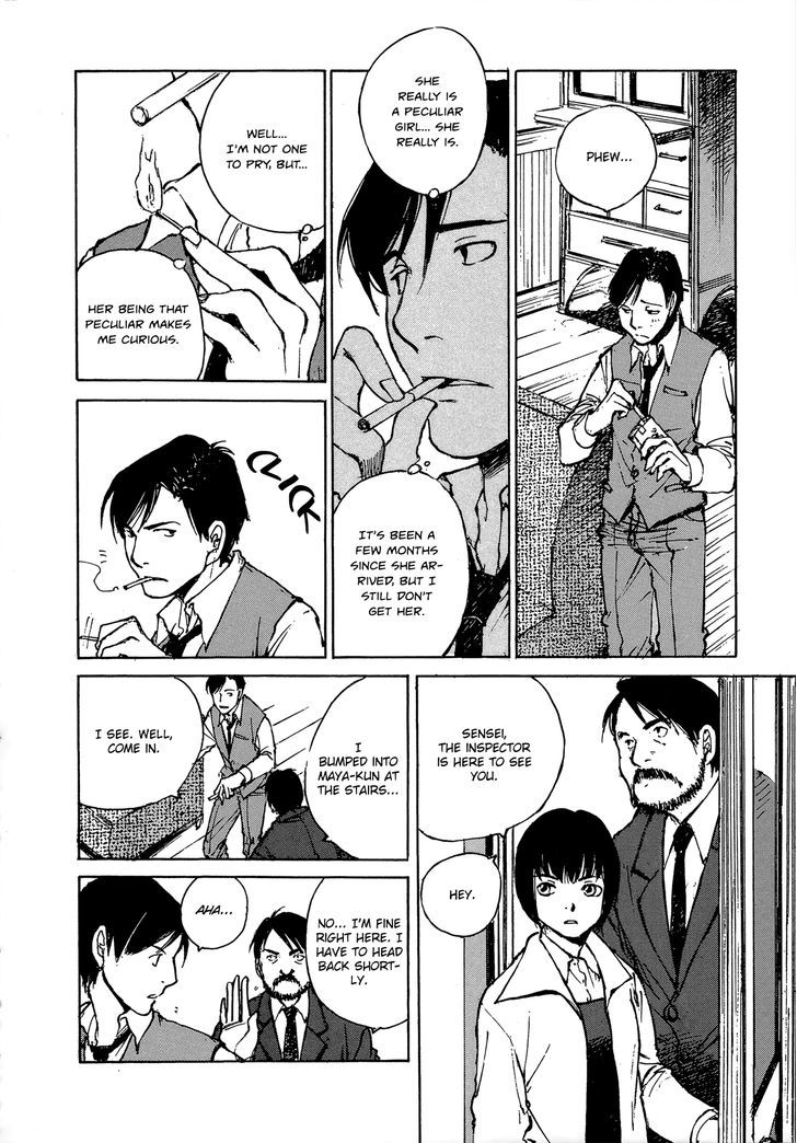 Genei Hakurankai Chapter 6.1 page 17 - Chapter 6.1 : A Guest from Afar Part 1