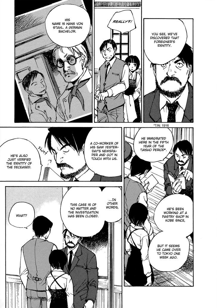 Genei Hakurankai Chapter 6.1 page 18 - Chapter 6.1 : A Guest from Afar Part 1