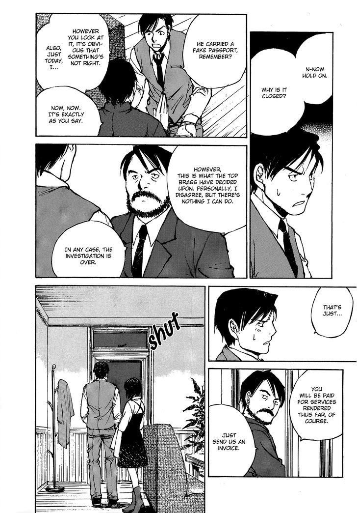 Genei Hakurankai Chapter 6.1 page 19 - Chapter 6.1 : A Guest from Afar Part 1