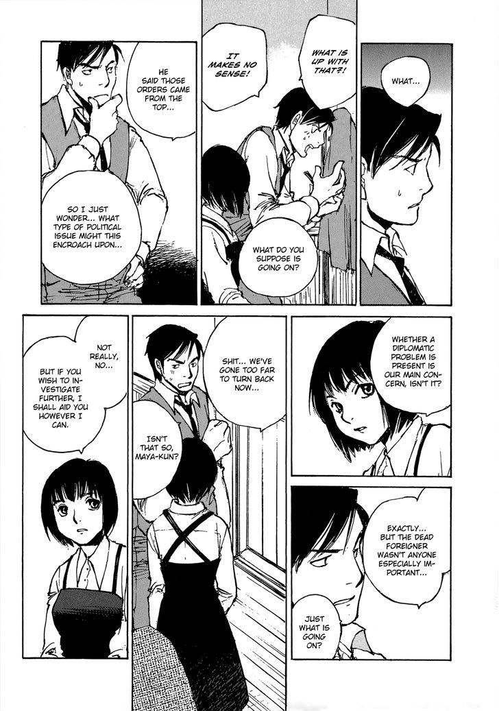 Genei Hakurankai Chapter 6.1 page 20 - Chapter 6.1 : A Guest from Afar Part 1