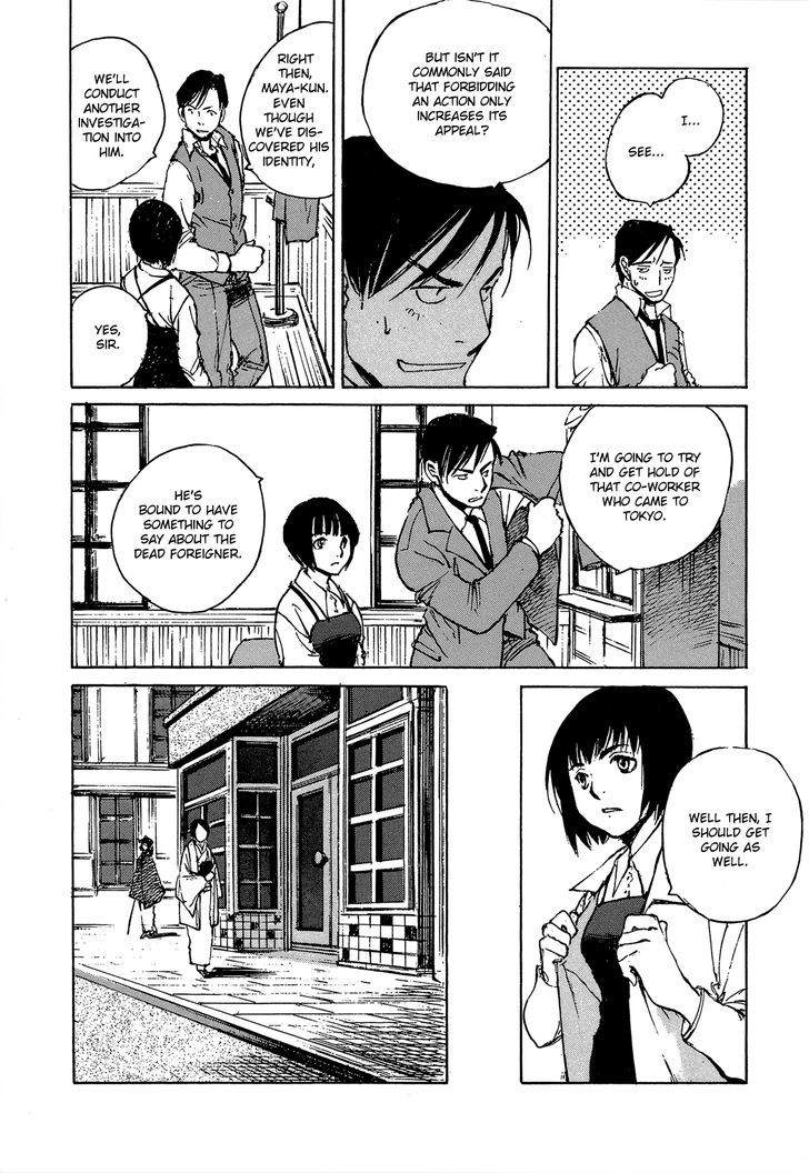 Genei Hakurankai Chapter 6.1 page 21 - Chapter 6.1 : A Guest from Afar Part 1