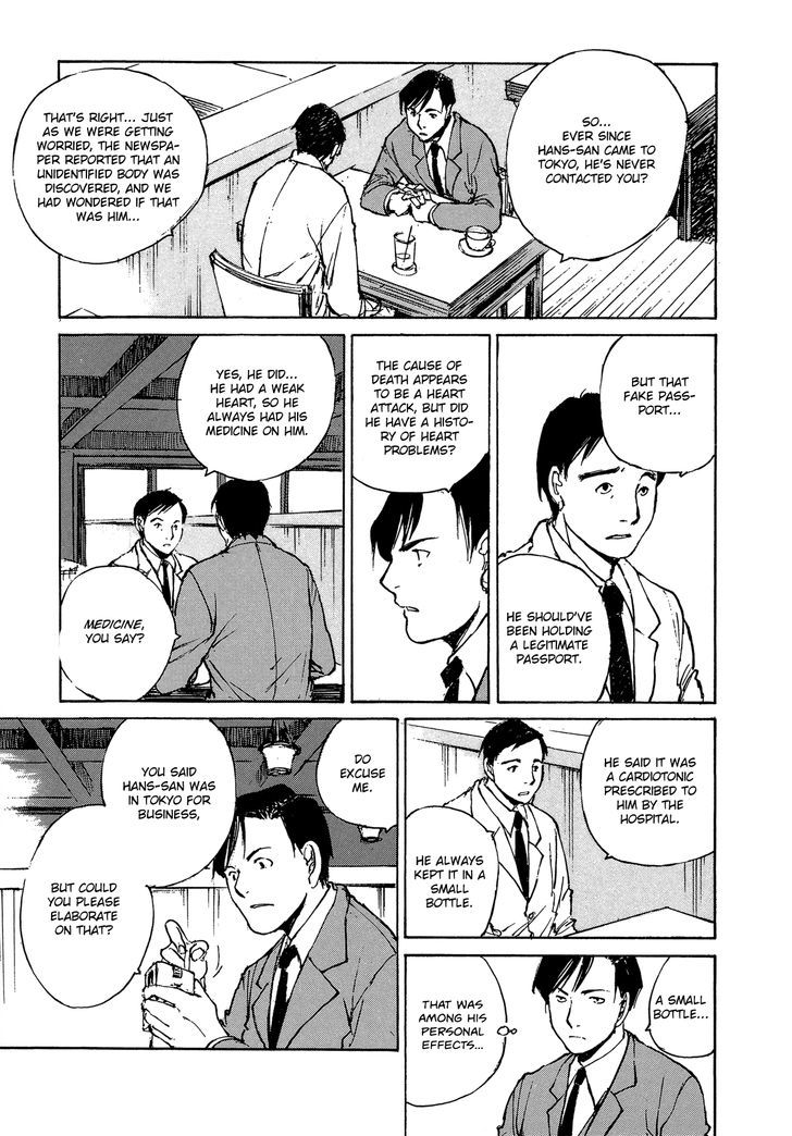 Genei Hakurankai Chapter 6.1 page 22 - Chapter 6.1 : A Guest from Afar Part 1