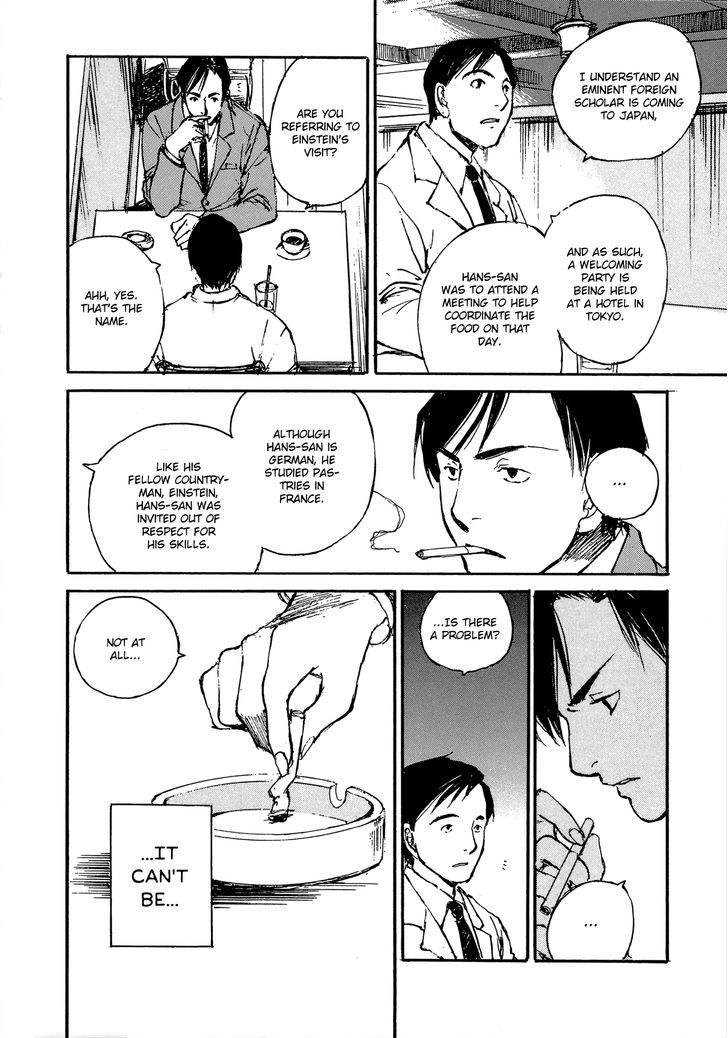 Genei Hakurankai Chapter 6.1 page 23 - Chapter 6.1 : A Guest from Afar Part 1