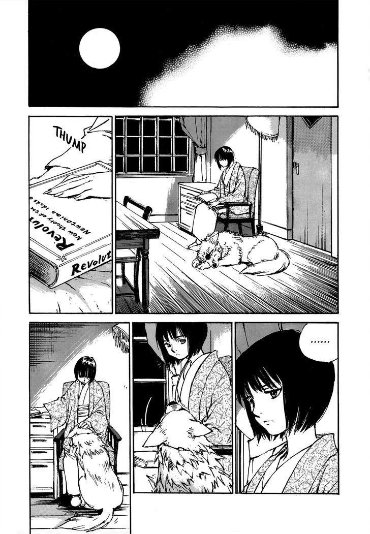 Genei Hakurankai Chapter 6.1 page 4 - Chapter 6.1 : A Guest from Afar Part 1