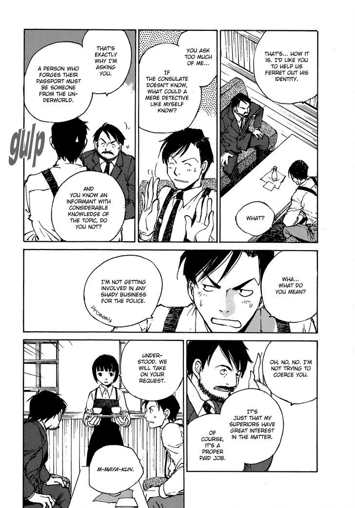 Genei Hakurankai Chapter 6.1 page 8 - Chapter 6.1 : A Guest from Afar Part 1