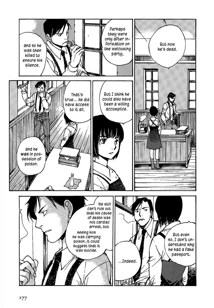Genei Hakurankai Chapter 6.2 page 14 - Chapter 6.2 : A Guest from Afar Part 2