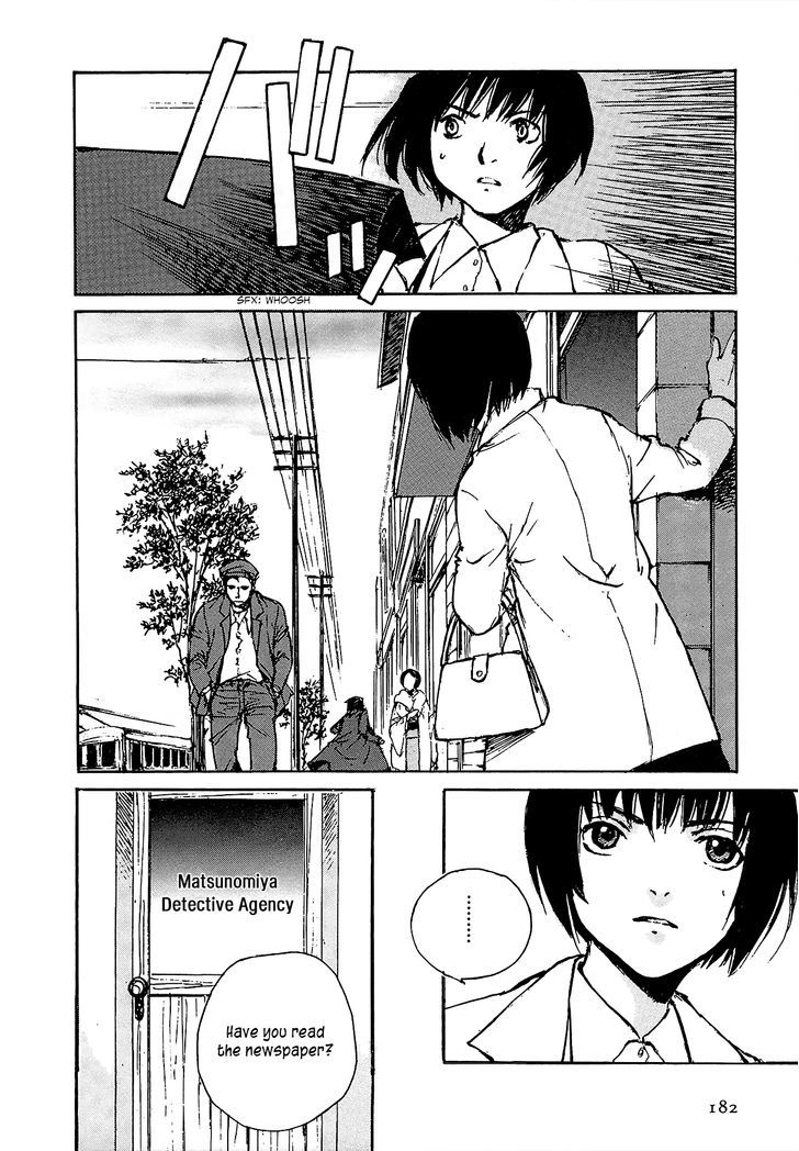 Genei Hakurankai Chapter 6.2 page 19 - Chapter 6.2 : A Guest from Afar Part 2