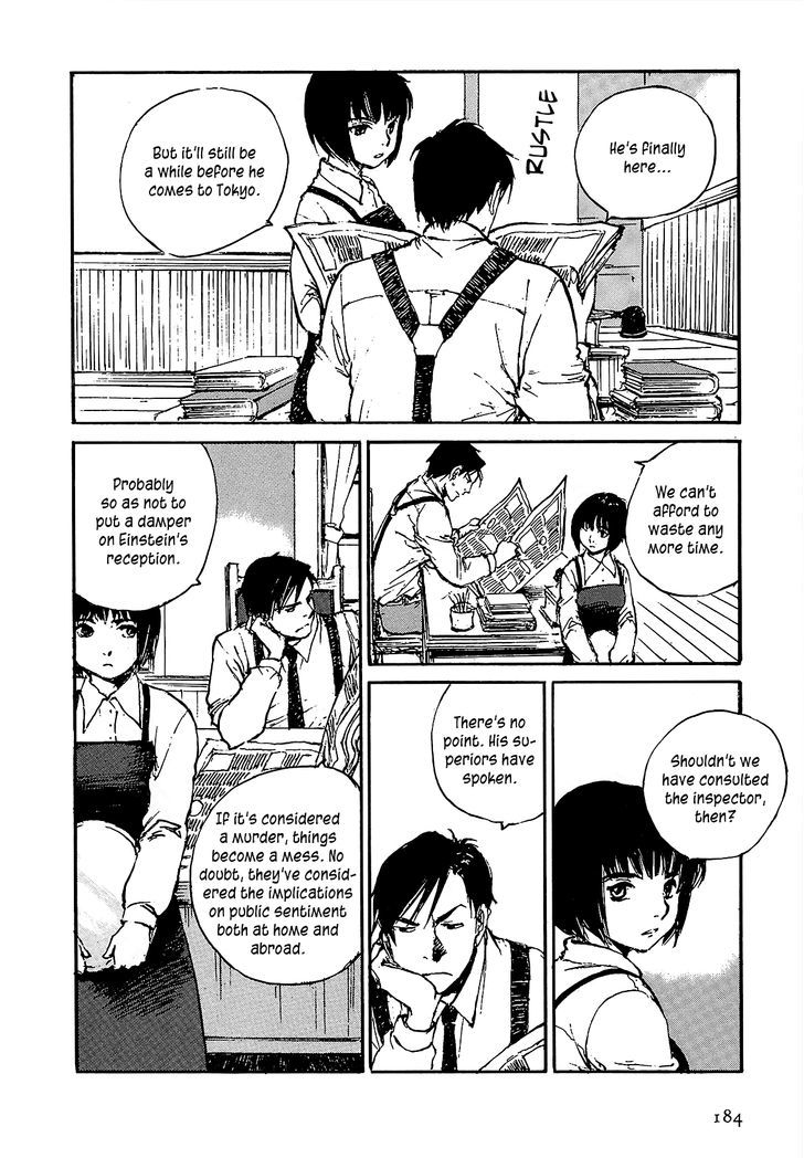 Genei Hakurankai Chapter 6.2 page 21 - Chapter 6.2 : A Guest from Afar Part 2