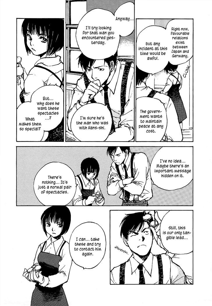 Genei Hakurankai Chapter 6.2 page 22 - Chapter 6.2 : A Guest from Afar Part 2