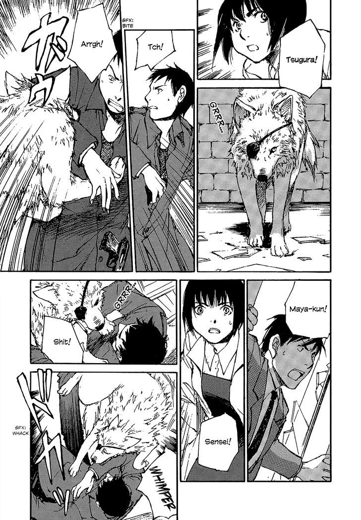 Genei Hakurankai Chapter 6.2 page 30 - Chapter 6.2 : A Guest from Afar Part 2