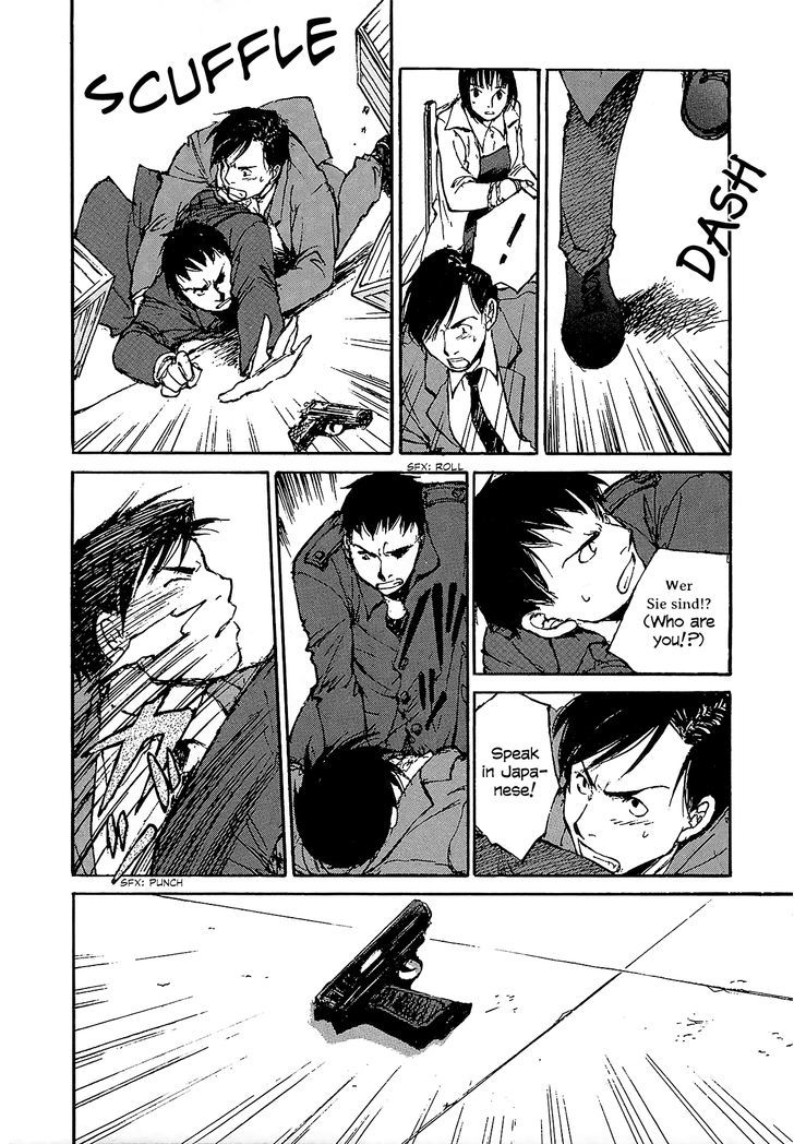 Genei Hakurankai Chapter 6.2 page 31 - Chapter 6.2 : A Guest from Afar Part 2