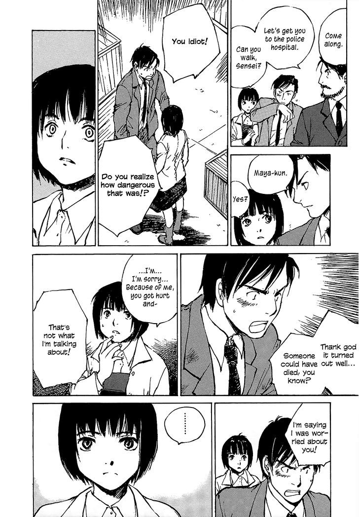 Genei Hakurankai Chapter 6.2 page 33 - Chapter 6.2 : A Guest from Afar Part 2