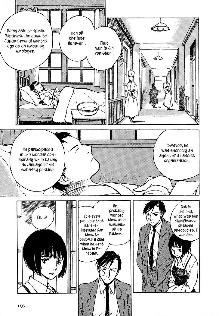 Genei Hakurankai Chapter 6.2 page 34 - Chapter 6.2 : A Guest from Afar Part 2