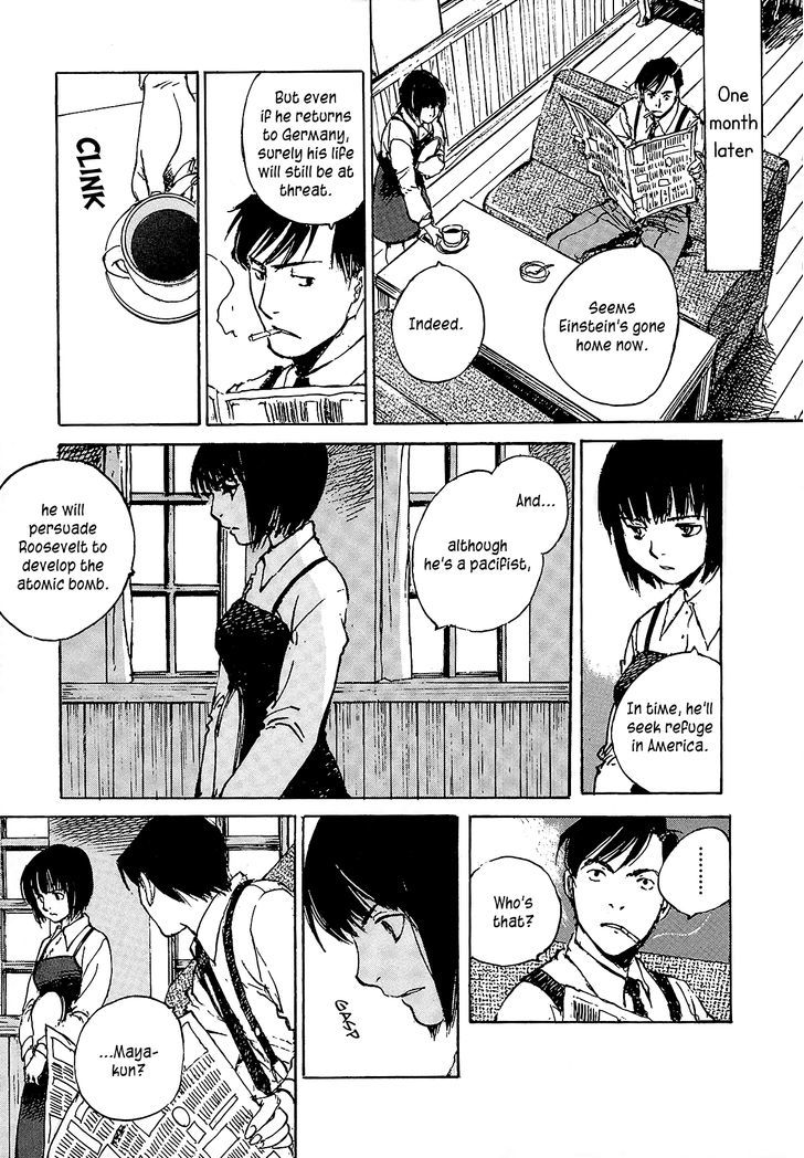 Genei Hakurankai Chapter 6.2 page 36 - Chapter 6.2 : A Guest from Afar Part 2