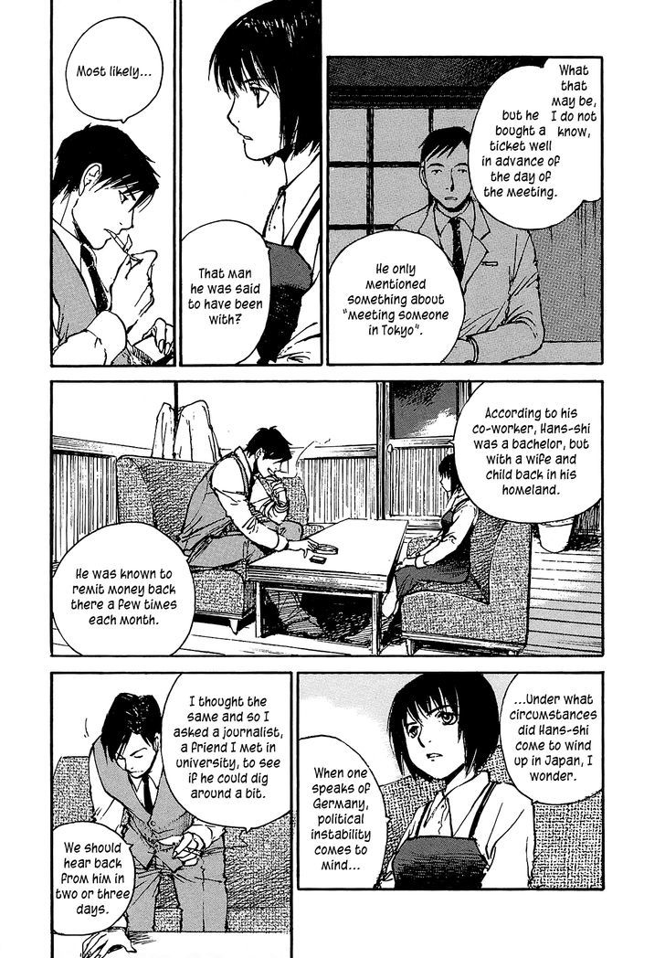 Genei Hakurankai Chapter 6.2 page 4 - Chapter 6.2 : A Guest from Afar Part 2