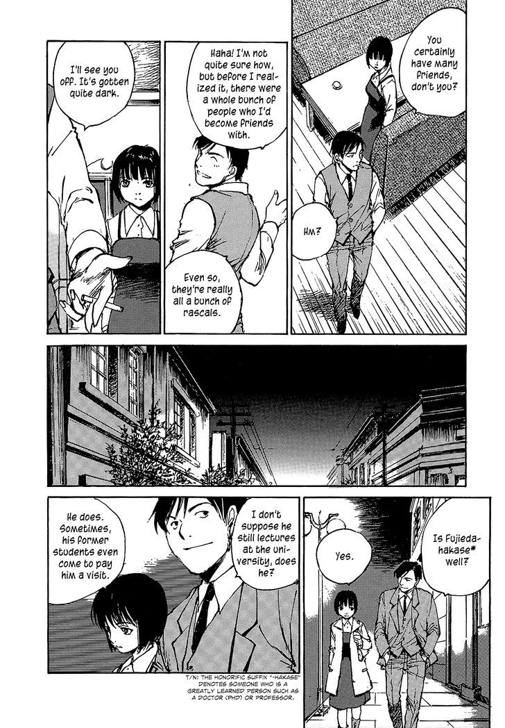 Genei Hakurankai Chapter 6.2 page 5 - Chapter 6.2 : A Guest from Afar Part 2