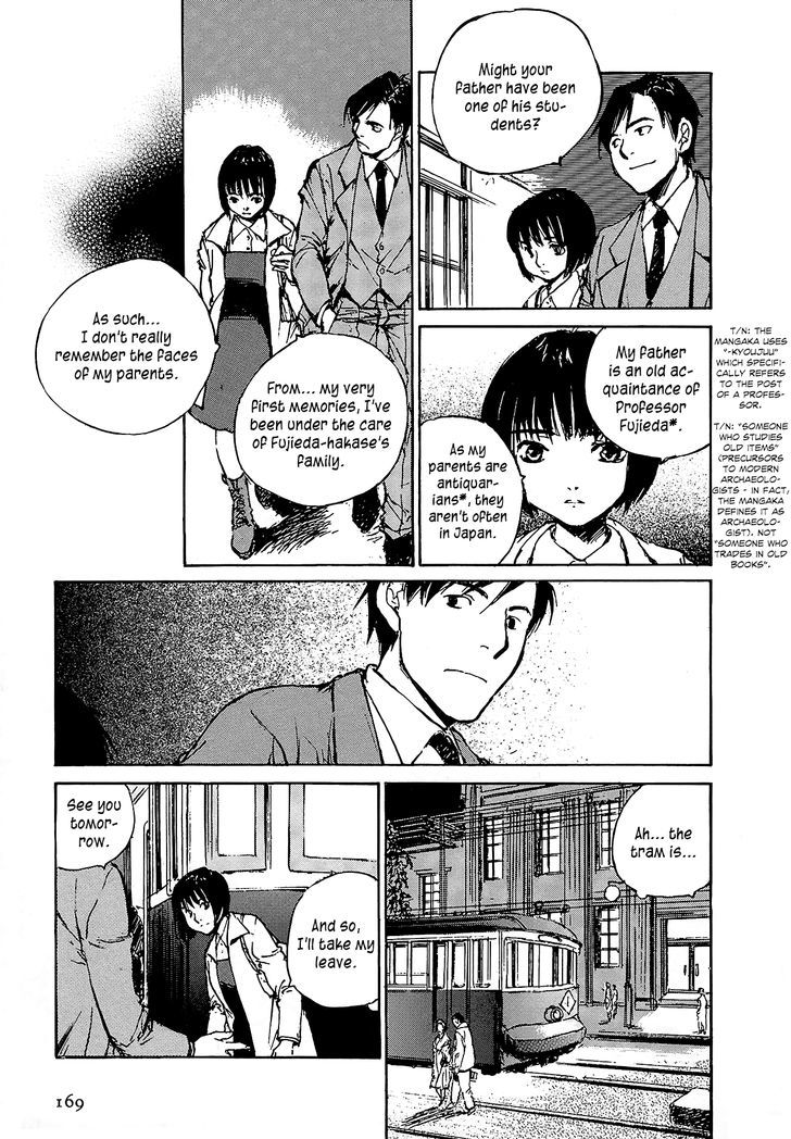 Genei Hakurankai Chapter 6.2 page 6 - Chapter 6.2 : A Guest from Afar Part 2