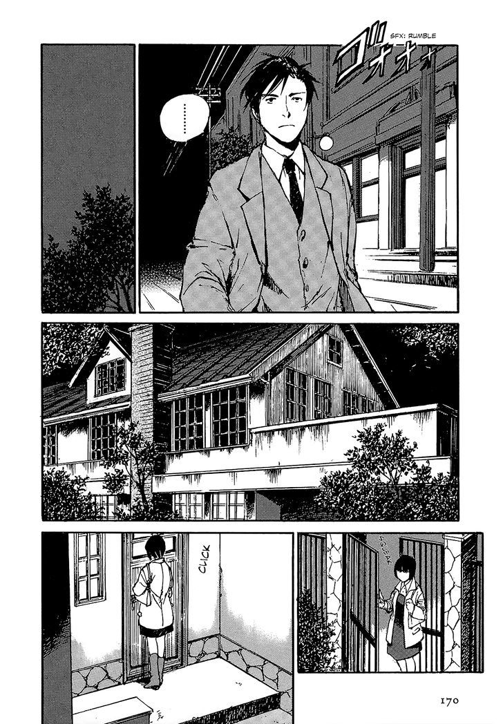 Genei Hakurankai Chapter 6.2 page 7 - Chapter 6.2 : A Guest from Afar Part 2