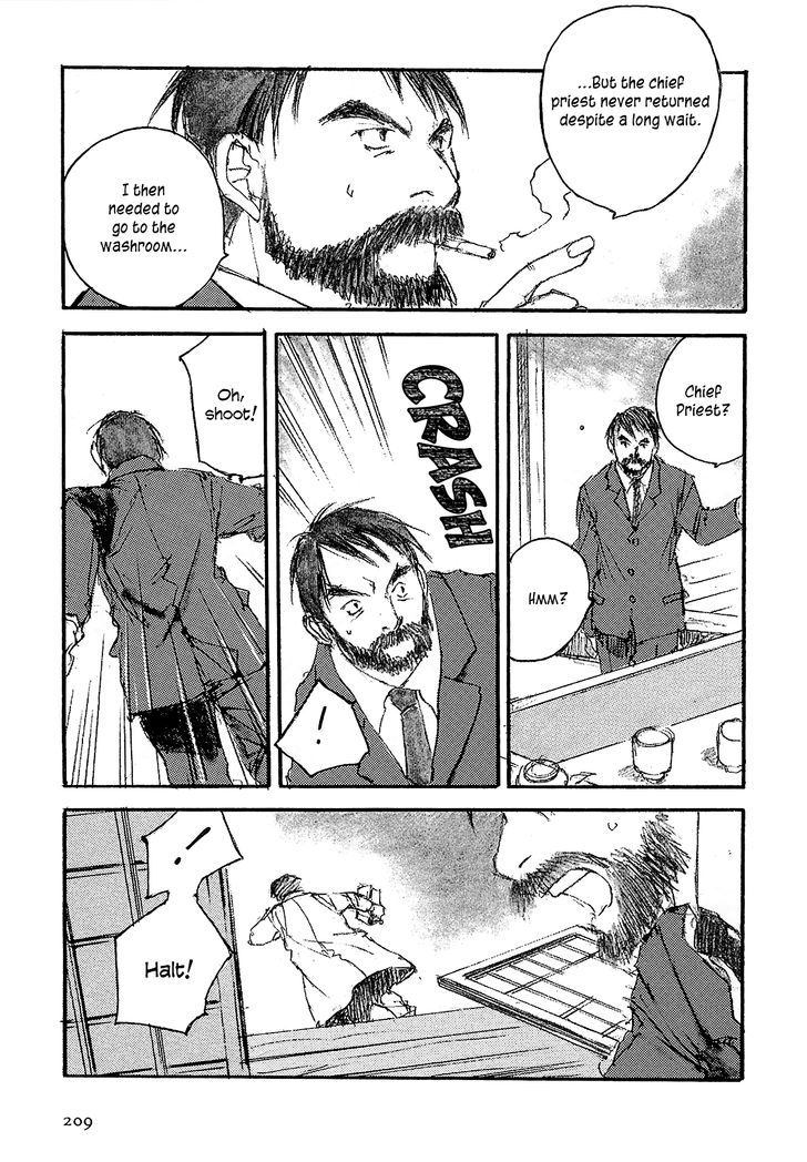 Genei Hakurankai Chapter 6.5 page 10 - Chapter 6.5 : The Unending Cloister