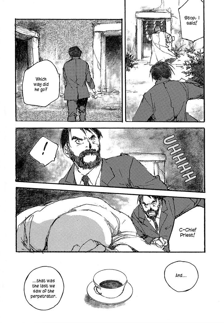 Genei Hakurankai Chapter 6.5 page 11 - Chapter 6.5 : The Unending Cloister