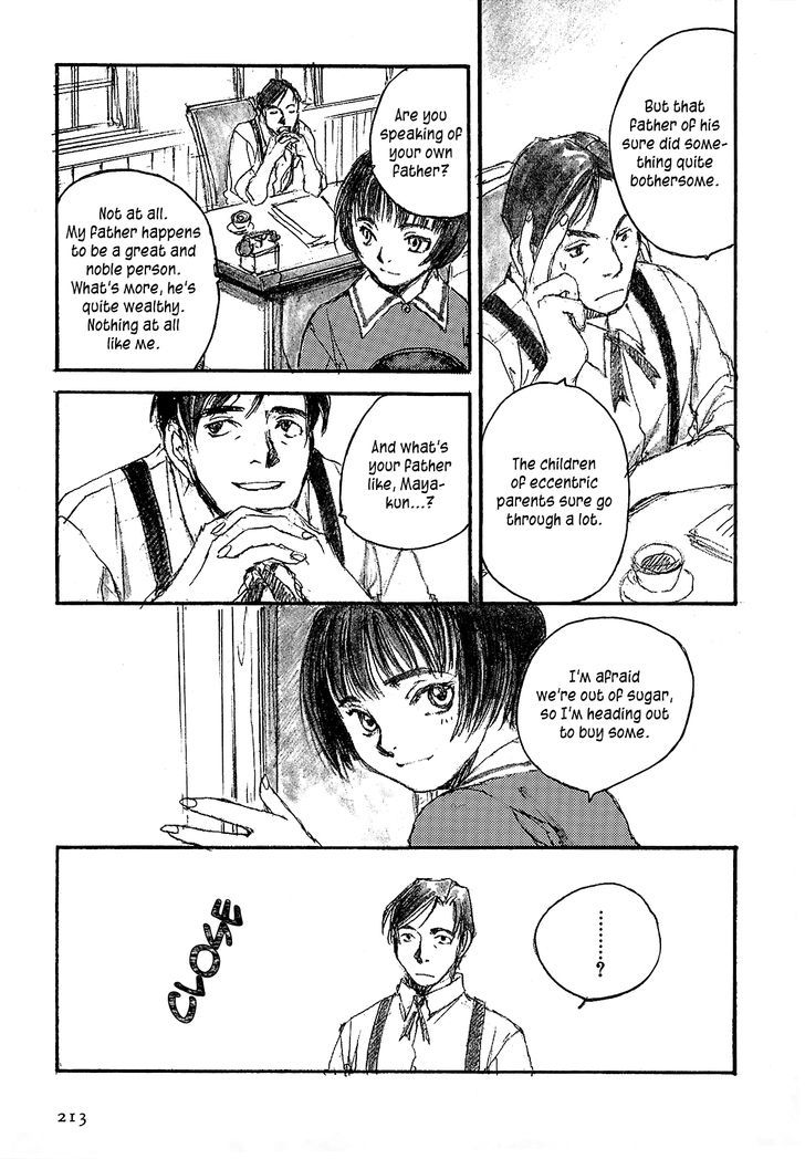 Genei Hakurankai Chapter 6.5 page 14 - Chapter 6.5 : The Unending Cloister
