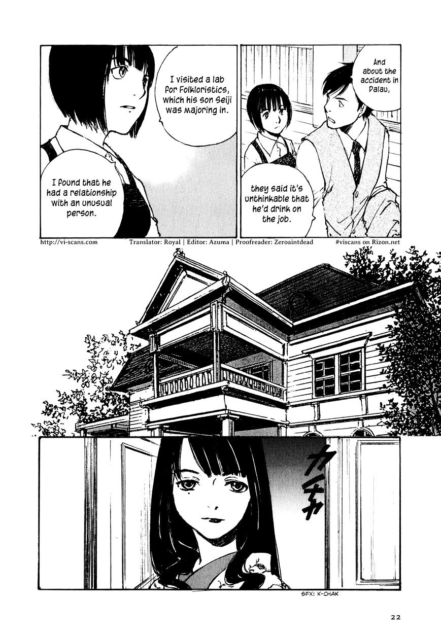 Genei Hakurankai Chapter 7.1 page 24 - Chapter 7.1