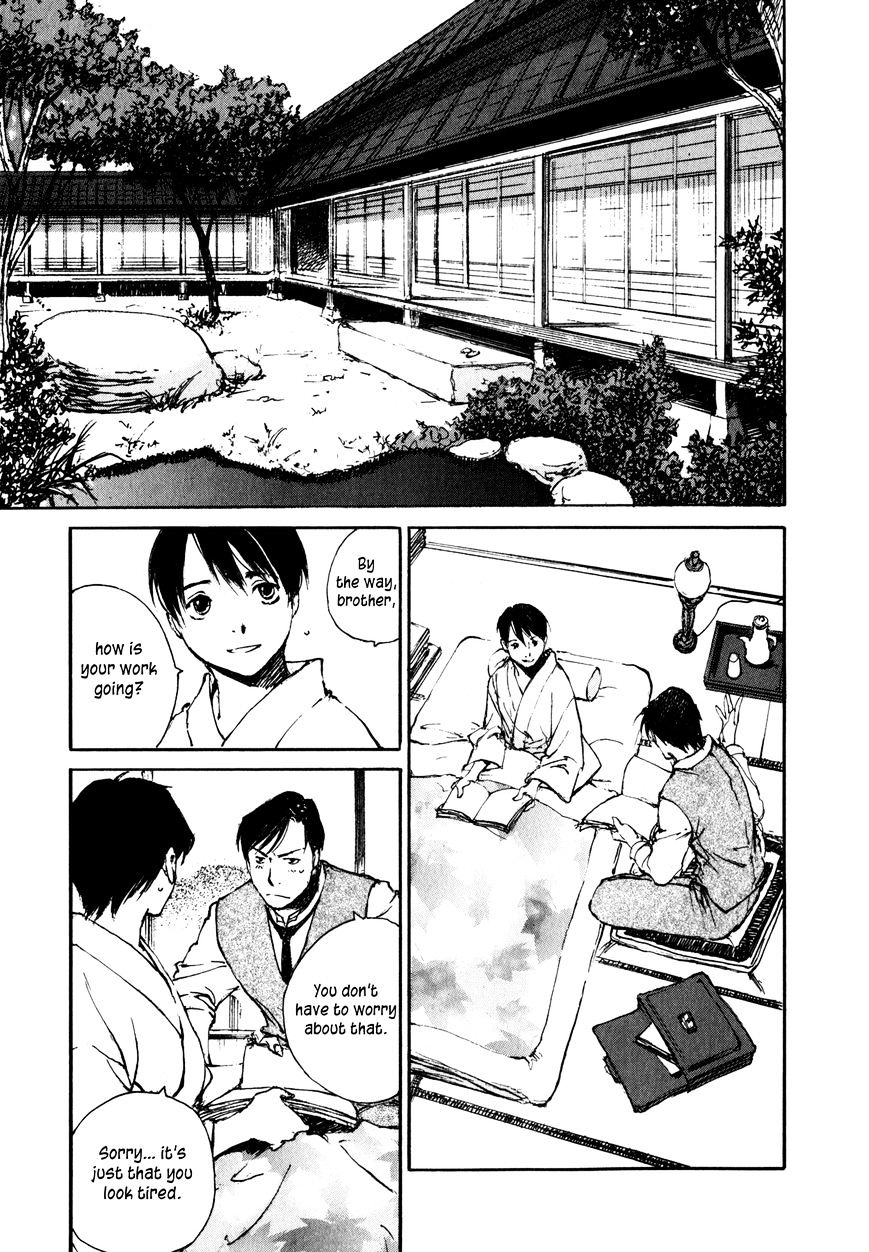 Genei Hakurankai Chapter 7.1 page 9 - Chapter 7.1