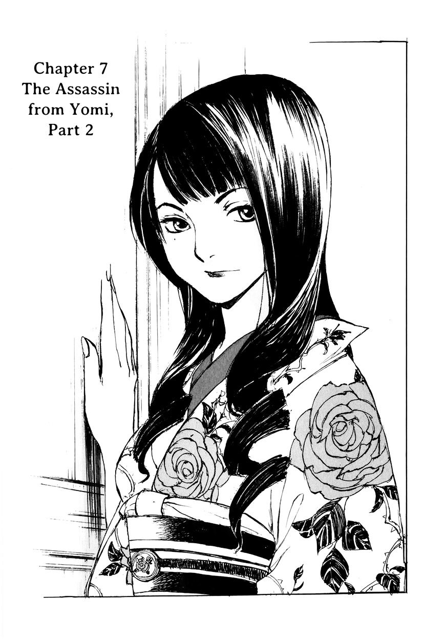 Genei Hakurankai Chapter 7.2 page 1 - Chapter 7.2 : The Assassin From Yomi Part 2