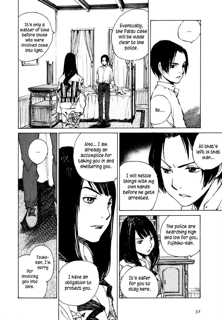 Genei Hakurankai Chapter 7.2 page 10 - Chapter 7.2 : The Assassin From Yomi Part 2