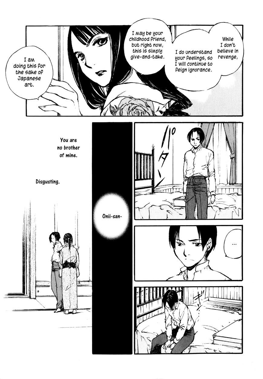 Genei Hakurankai Chapter 7.2 page 11 - Chapter 7.2 : The Assassin From Yomi Part 2