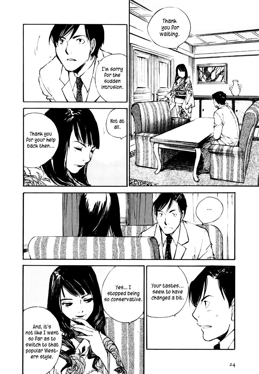Genei Hakurankai Chapter 7.2 page 2 - Chapter 7.2 : The Assassin From Yomi Part 2