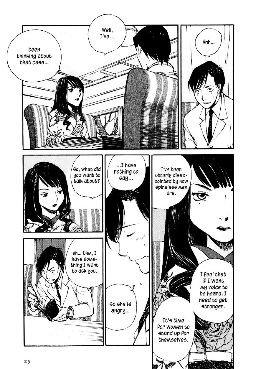 Genei Hakurankai Chapter 7.2 page 3 - Chapter 7.2 : The Assassin From Yomi Part 2