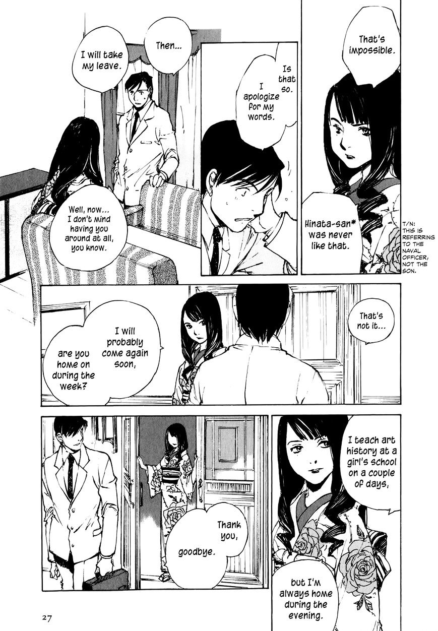 Genei Hakurankai Chapter 7.2 page 5 - Chapter 7.2 : The Assassin From Yomi Part 2