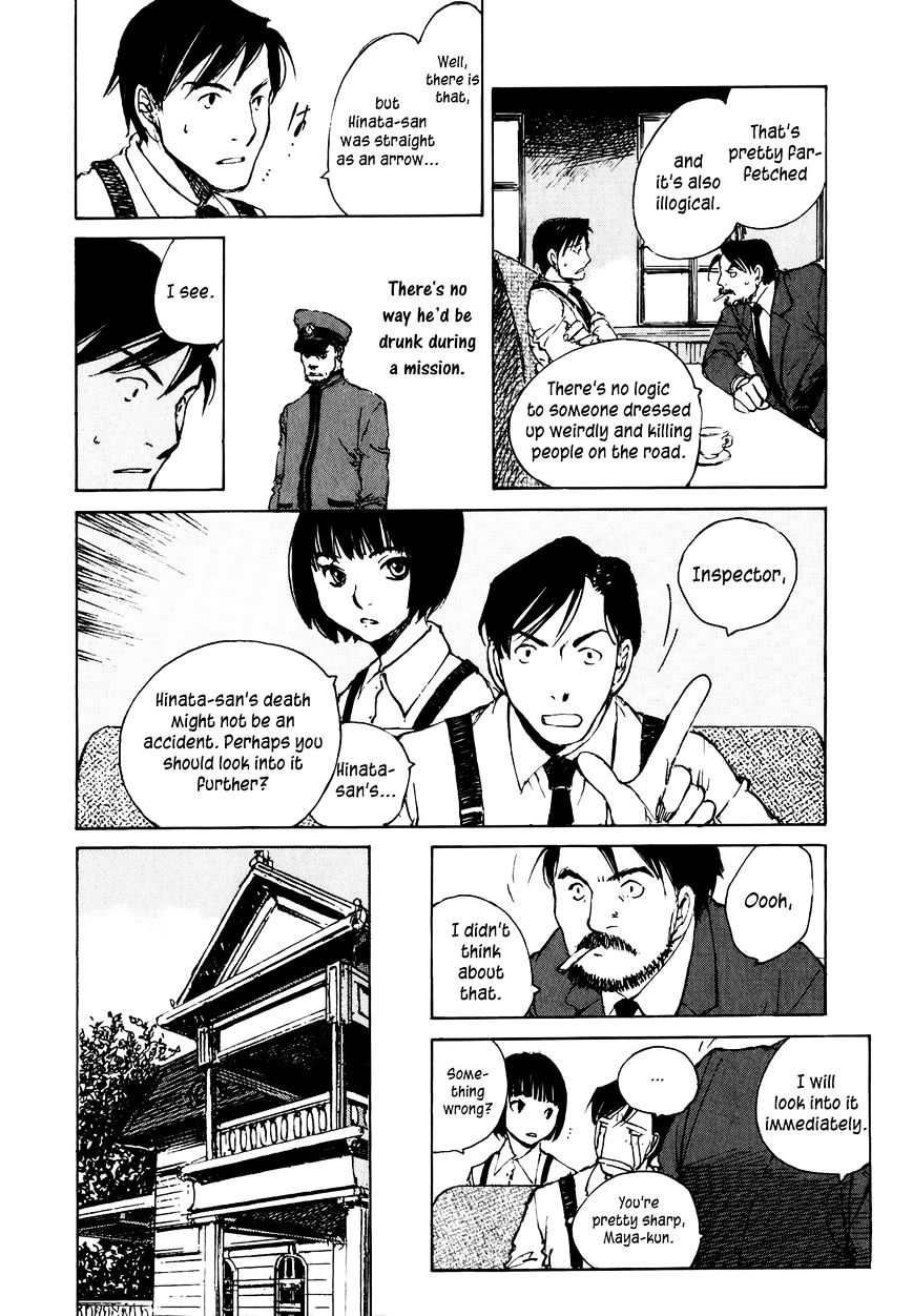 Genei Hakurankai Chapter 7.2 page 8 - Chapter 7.2 : The Assassin From Yomi Part 2
