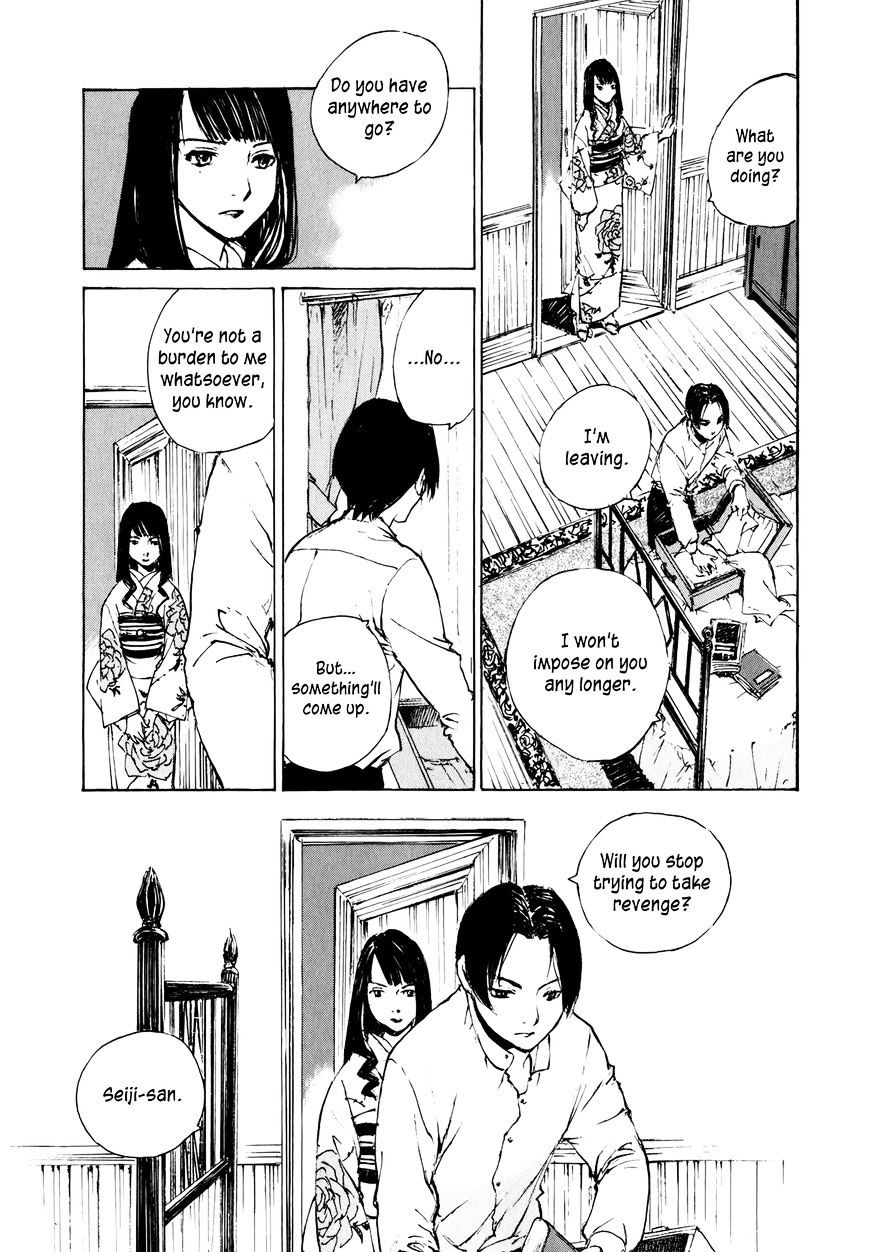 Genei Hakurankai Chapter 7.2 page 9 - Chapter 7.2 : The Assassin From Yomi Part 2
