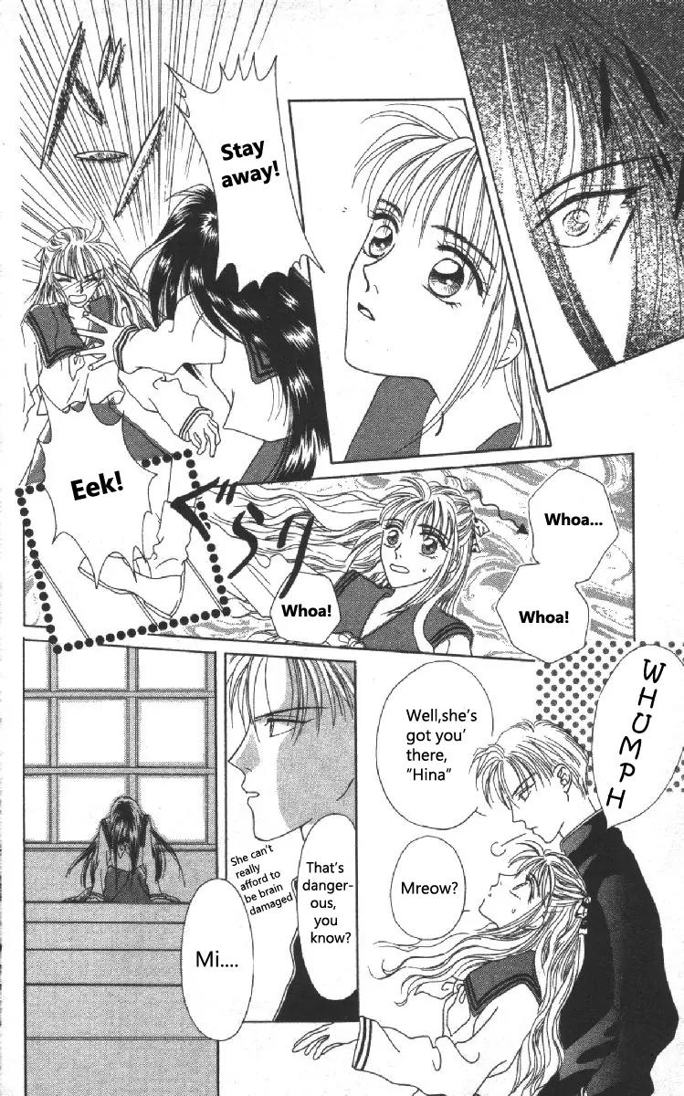 Genei Musou Chapter 1 page 15 - Chapter 1