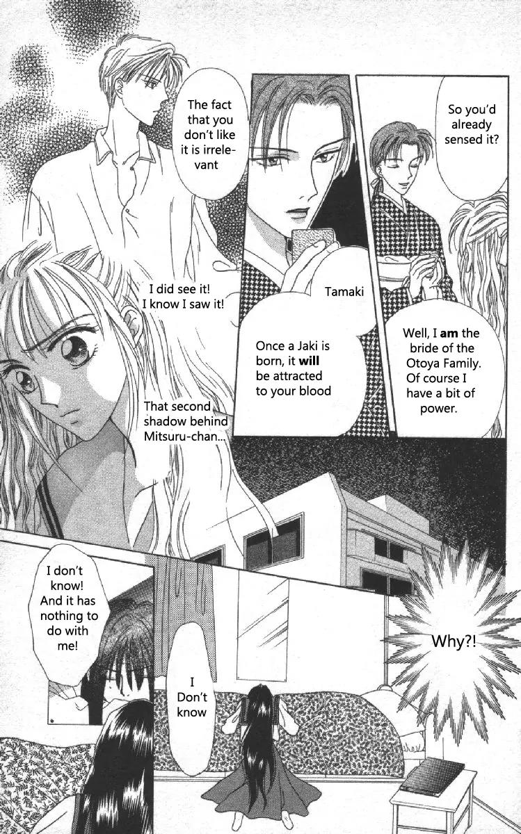 Genei Musou Chapter 1 page 20 - Chapter 1